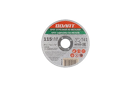 Круг отрезной для металла 115x1x22.2 мм ВОЛАТ 90115-10