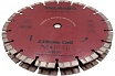 Диск алмазный отрезной Industrial Hard CnB 230 мм, 2 шт Hilberg HI886