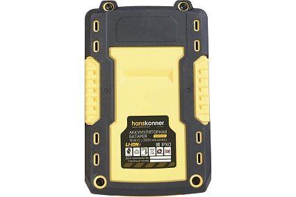Аккумулятор Hanskonner 18 В, 1BatterySystem, 2.0 Ач HBP2002