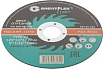 Диск отрезной по металлу Light T41 125x1.0x22.2 мм Greatflex 50-564