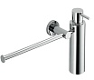 Полотенцедержатель Colombo Plus W4975.CR хром