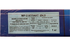 Электроды МР-3 АТЛАНТ 4 мм, 1 кг Электрод Тольятти 00-00002591