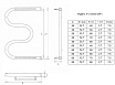 Полотенцесушитель водяной Двин M 3/4" 50x53 с полкой, хром