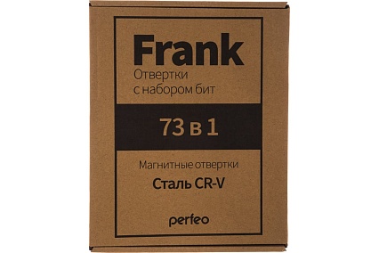 Набор отверток Perfeo Frank с битами насадками 73 в 1 30013238