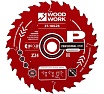 Диск пильный Профессионал 185x1.8/1.2x20 мм, Z=24, A=18° WOODWORK 27.184.24