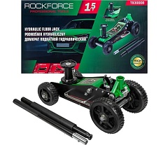 Домкрат подкатной гидравлический Rockforce 1,5т (h min 155мм, h max 525мм) RF-T830008(58814)