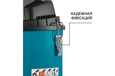 Пылесос для сухой и влажной уборки Bort BSS-1430-P 93417456