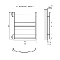 Полотенцесушитель электрический Lemark Atlantiss LM32607RE П7 50x60