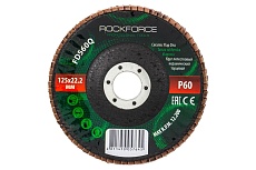 Круг лепестковый керамический торцевой 125x22.2 мм, P60 Rockforce RF-FD560Q(52004)