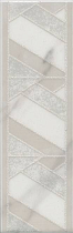 Бордюр Kerama Marazzi Алькала 6.3х20 см, MLD\A98\7198