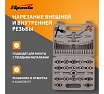 Набор метчиков и плашек Sparta М3-М12, плашко-метчикодержатель, 40 предметов, в пластиковом боксе 773155