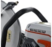 Бензорез Helmut GT350 hl-120