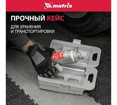 Гидравлический бутылочный домкрат Matrix MASTER 50756