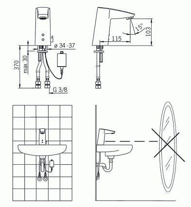 Смеситель для раковины Oras Cubista 2814F бесконтактный