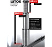 Домкрат бутылочный Rockforce 20т с клапаном, высота подхвата - 248мм RF-T92003(28066)