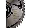 Диск пильный SB216K16T48A1 Ryobi 5132003806