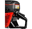 Бензорез HDC HD-D740 HD3320-1