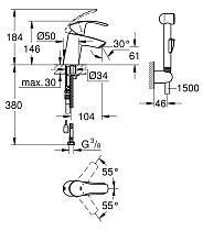 Смеситель для раковины Grohe Eurosmart 2015 23124002 с гигиеническим душем