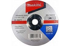 Диск шлифовальный по металлу 180x6x22.23 мм Makita D-18471