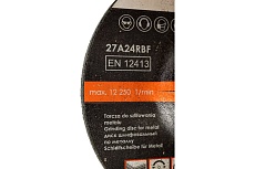 Диск шлифовальный по металлу 125x6.0 мм Faster Tools 1388