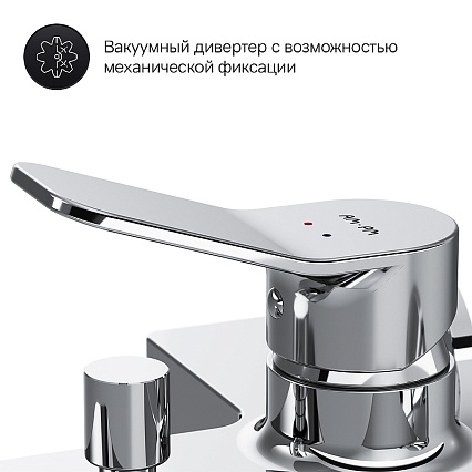 Смеситель для ванны AM.PM X-Joy F85A15000 с душем