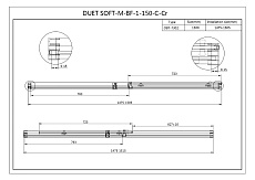 Душевая дверь Cezares DUET SOFT-M-BF-1-150-C-Cr 150x195 прозрачная, хром