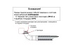 Гибкая подводка для воды ЦС нейлон, 1/2”Г-угол х 1/2"Г- угол L-200 см, штука ГП002219