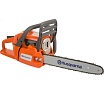 Бензопила Husqvarna 236 + цепь 9673264-06