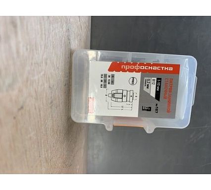 Патрон станочный самозажимной 167 Эксперт (1-10 мм; B12) Профоснастка 70302004