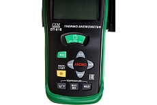 Термоанемометр CEM DT-618 480502