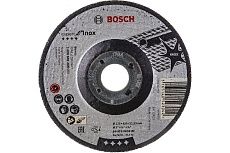 Диск шлифовальный по нержавеющей стали 125х22,2 мм Bosch 2.608.602.488