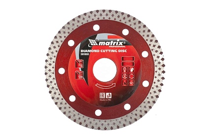 Диск алмазный отрезной сплошной Professional (115х22.2 мм) Matrix  73122