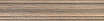 Плинтус Kerama Marazzi Фрегат коричневый 8х39.8 см, SG7014\BTG