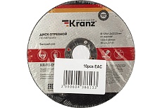 Диск отрезной по металлу 125x1.2x22.23 мм Kranz KR-90-0913