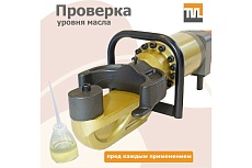 Электрический мобильный станок для гибки арматуры TeaM RB-28