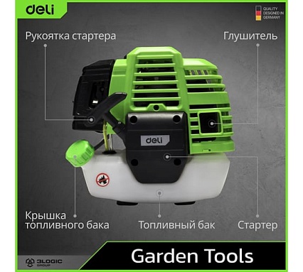 Триммер бензиновый Deli с разборной штангой EDE-GT255-7 (2200Вт/ 3л.с, 52 см3, бак 1,2л) 194269