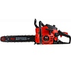 Бензопила Eco CSP-166 шина 40 см (16), 3/8 LP, 1.3 мм, 57 звеньев EC1560-6