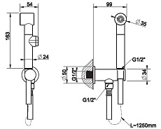 Гигиенический душ Gessi 14331 хром