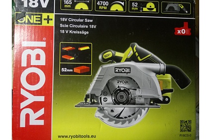 Дисковая пила Ryobi ONE+ R18CS-0 5133002338
