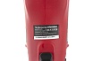 Перфоратор Hiper HRH900A