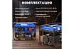Бензиновый генератор Eco PE-9001E3FP