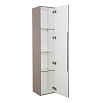 Шкаф пенал BelBagno Uno 33 см Бежевый матовый UNO-1600-1A-SC-СO