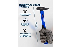 Молоток слесарный Forsage 200г F-TF7120(58362)