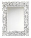 Зеркало Caprigo PL106-CR 75 см серебро