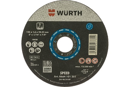 Круг отрезной по стали ST1,6X22,2XD125 (125х22.2х1.6 мм) Wurth 0664101251060 25