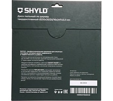 Пильный диск SHYLD по дереву твердосплавный 210x30/20/16 мм, 24 зуба 6692470