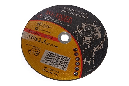 Круг отрезной по металлу (230х2.5х22.2 мм) Tiger Abrasive 00-00000025