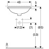 Раковина Geberit VariForm 48 см 500.748.01.2