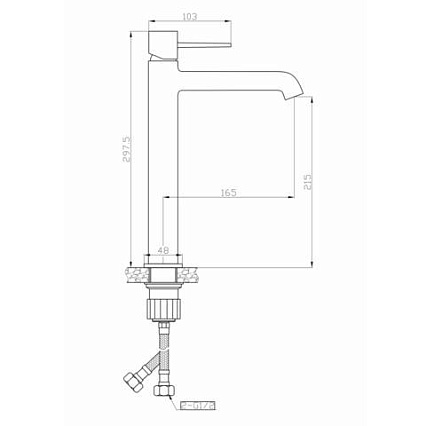 Cмеситель для раковины Orange Karl M05-121w белый