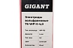 Электроды вольфрамовые (WP-175; 4 мм; зеленый; АС; 10 шт) Gigant TE-WP-X-4,0